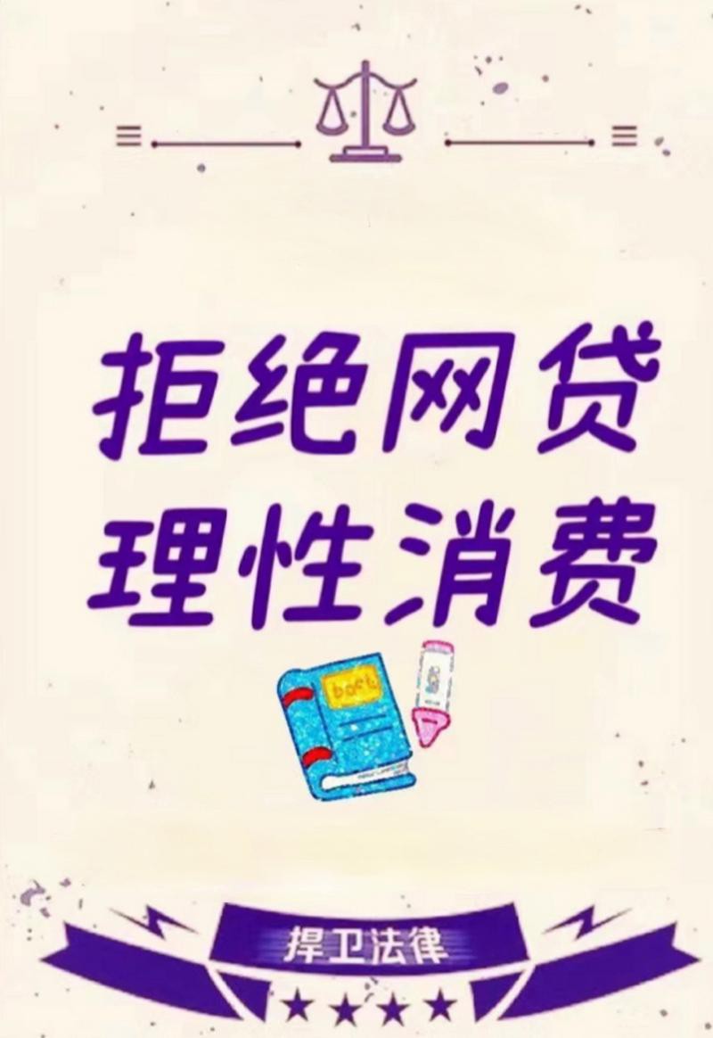铂银贷征信过了能下款吗试试看这5个黑户能下款1万的口子(信用分不好在哪里还能借到钱？)