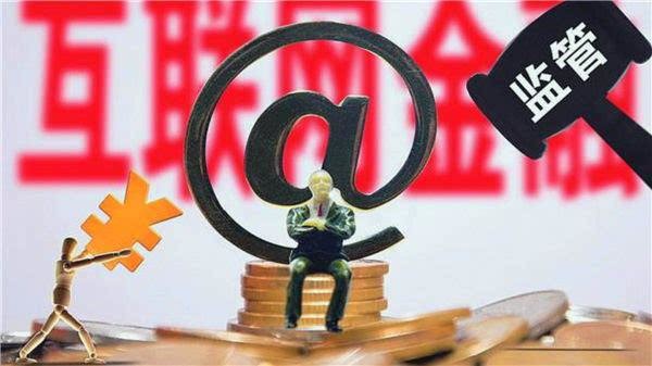 针对住房公积金贷款要怎么还款(个人委托平台出借贷款操作指南与风险规避策略)