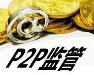 邮政贷款怎么申请？手把手教你搞定利率低、放款快的借款流程！(2025年携程金融是正规平台吗)