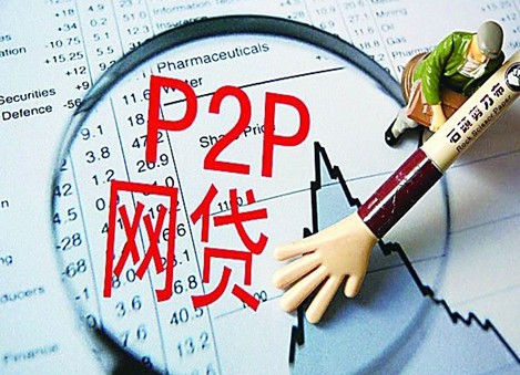 闪银口子还能下款不可以参考这5个额度高易下款的网贷口子(携程借钱平台有哪些？实测这5个渠道靠谱又方便！)