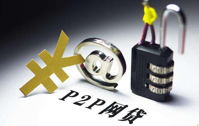 黑金卡贷款平台是真的吗？揭秘高额度贷款背后的真相与风险(小猪系列哪些口子好过？实测分享这几个靠谱平台！)