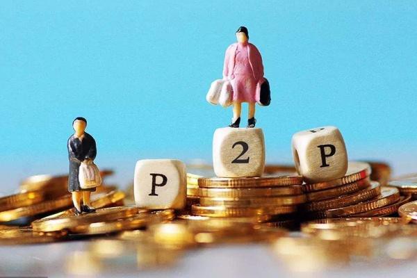 黑花口子掌上钱包靠谱吗？5招教你避坑应急贷款