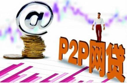 银行贷款申请表填写指南：避坑技巧与常见问题解答