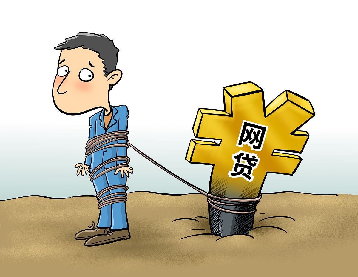 金融平台如何助力用户快速申请银行贷款？全面解析贷款流程与技巧