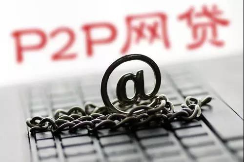 黑户必看!这些分期口子靠谱吗?实测解析(不看负债的网贷快速申请指南) 黑户必看!这些分期口子靠谱吗?实测解析(不看负债的网贷快速申请指南)