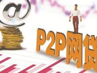 2026年黑户贷款真的没门路？这些口子或许能解燃眉之急