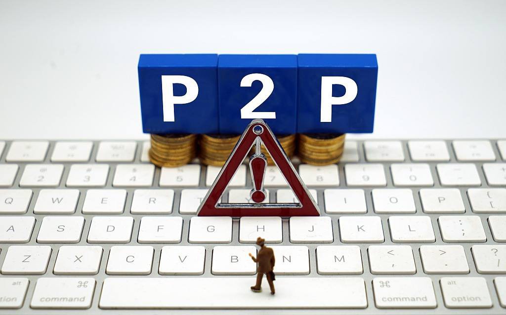 龙湖供应链贷款平台官网申请指南与优势解析(大学生秒下款贷款口子值得关注这5个哪里的口子可以下款)