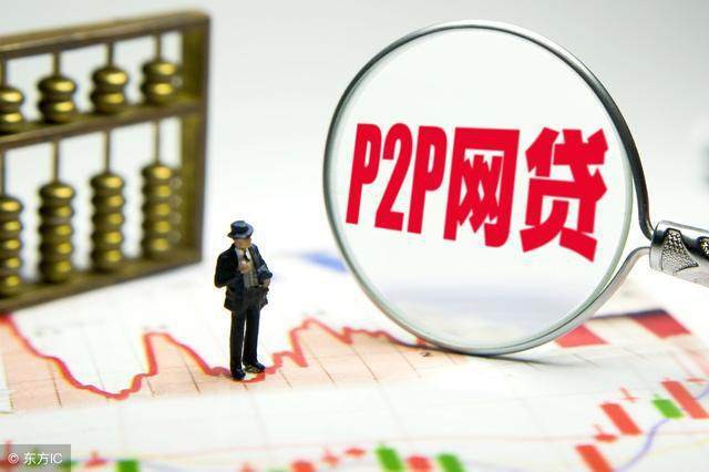 龙湖供应链贷款平台官网申请指南与优势解析(大学生秒下款贷款口子值得关注这5个哪里的口子可以下款)