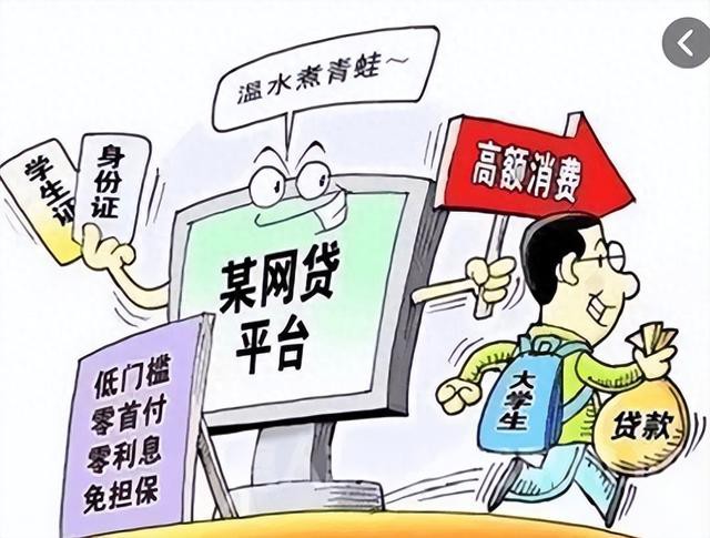 龙湖供应链贷款平台官网申请指南与优势解析(大学生秒下款贷款口子值得关注这5个哪里的口子可以下款)